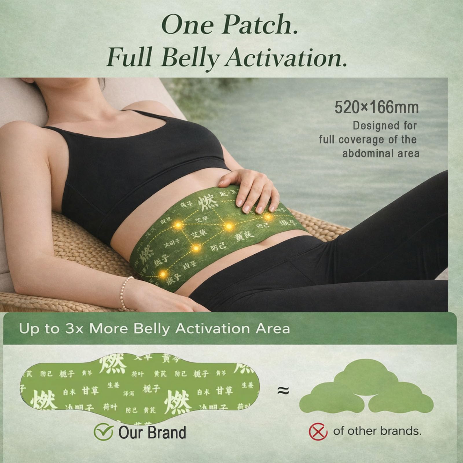 Flora Snatch Patch
